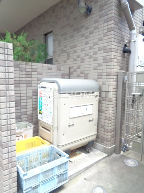 その他20