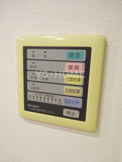 その他3