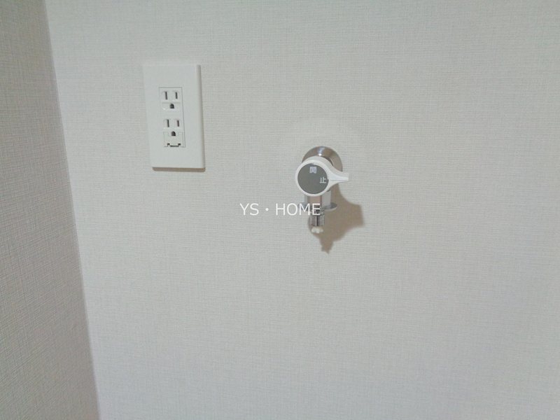 その他8