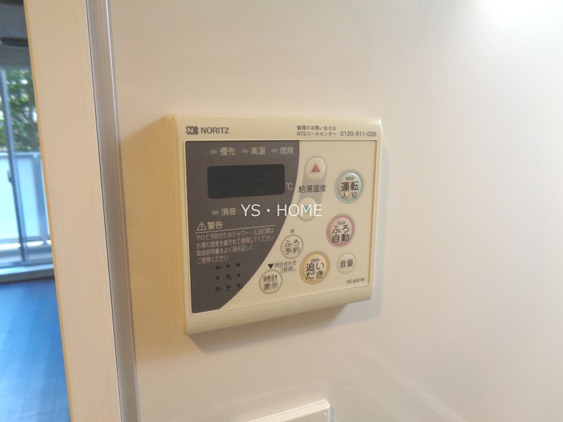 その他9