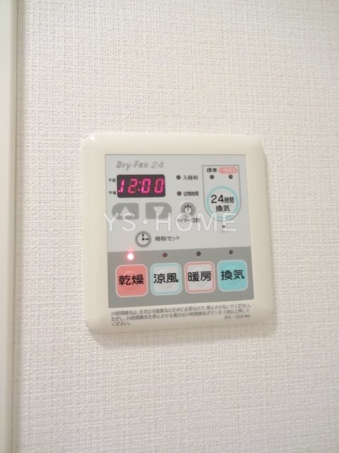 その他14