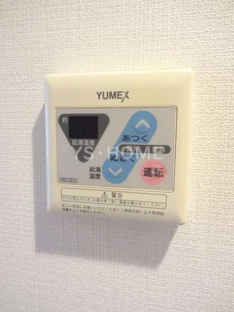 その他16
