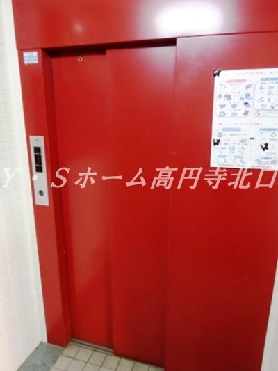 その他4