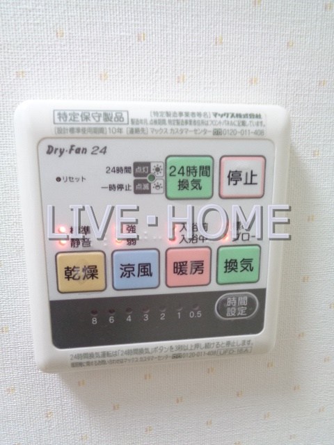 その他11
