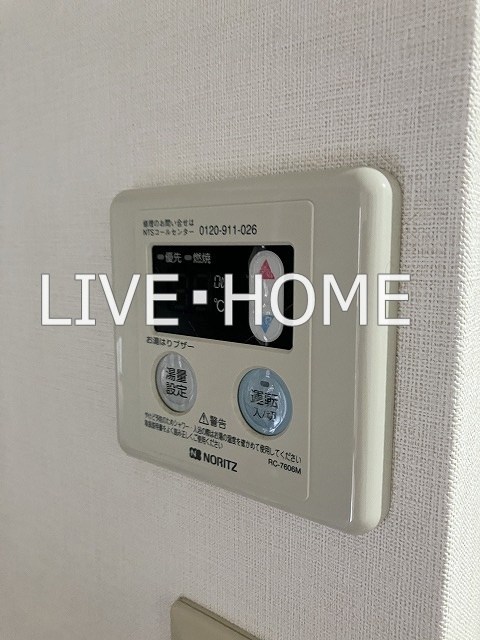 その他13