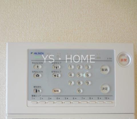 その他3