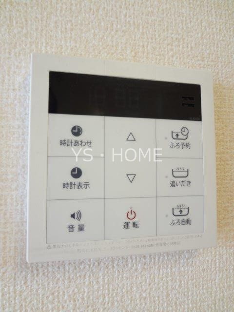 その他4