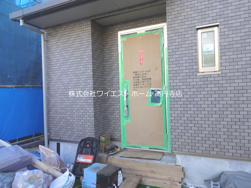 その他14