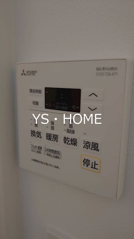 その他6