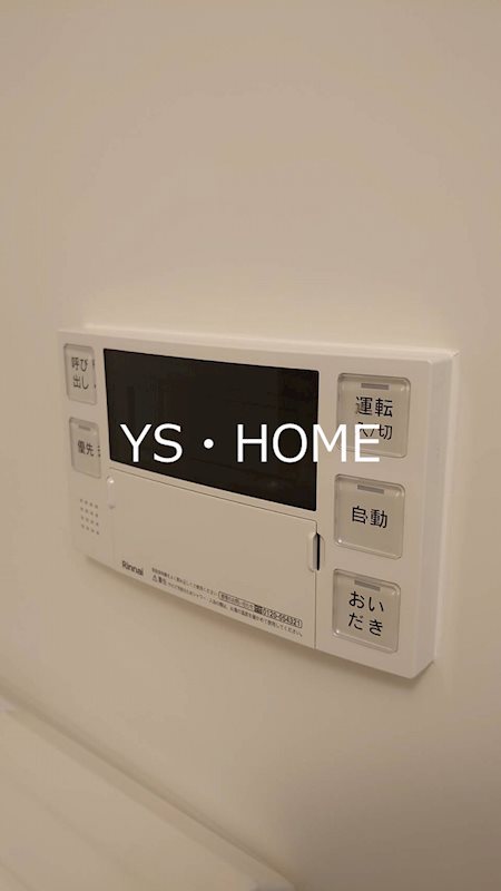 その他17