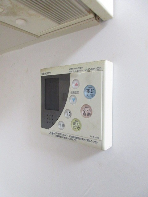その他4