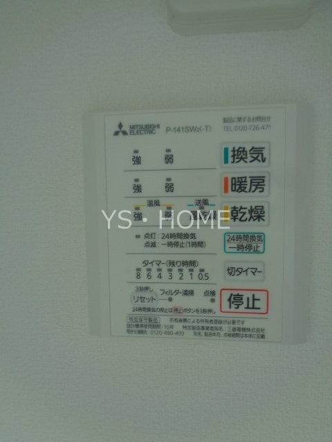 その他18
