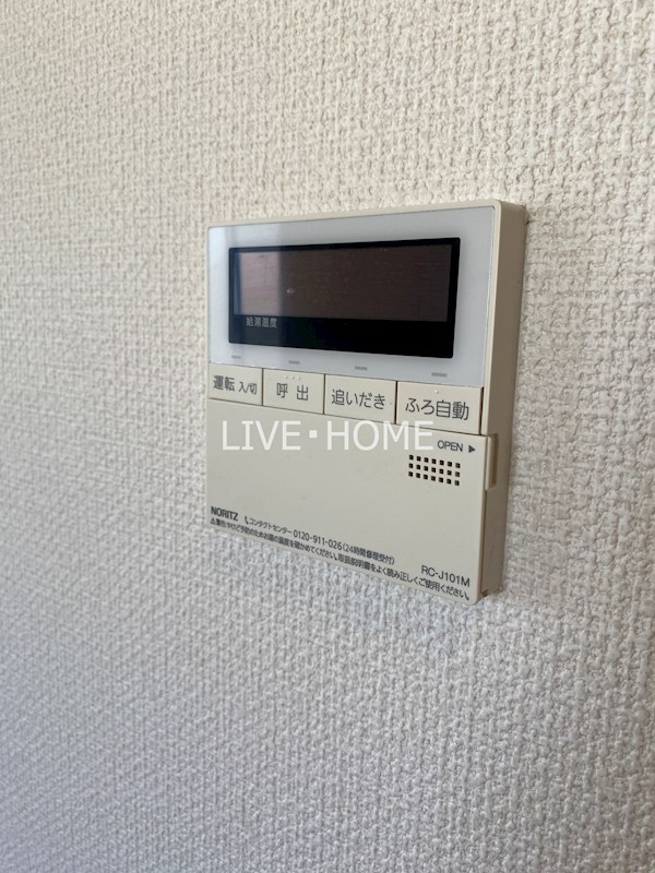 その他18