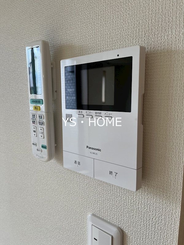 ルシダ中野 その他2