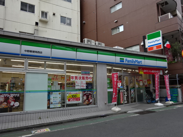 ルシダ中野 周辺画像6
