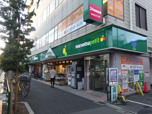 KOENJI Crossover 周辺画像1