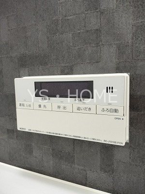 武蔵野市関前3丁目住宅 その他13