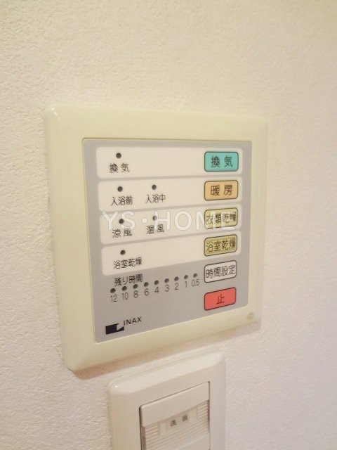 その他5