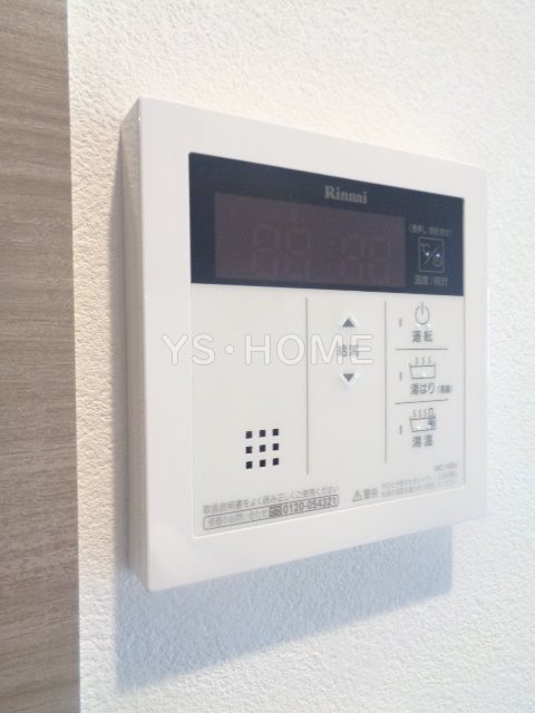 その他17