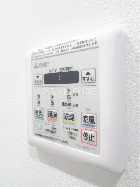 その他18