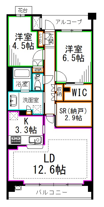 間取り