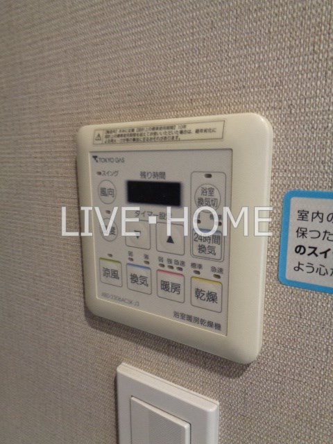その他16