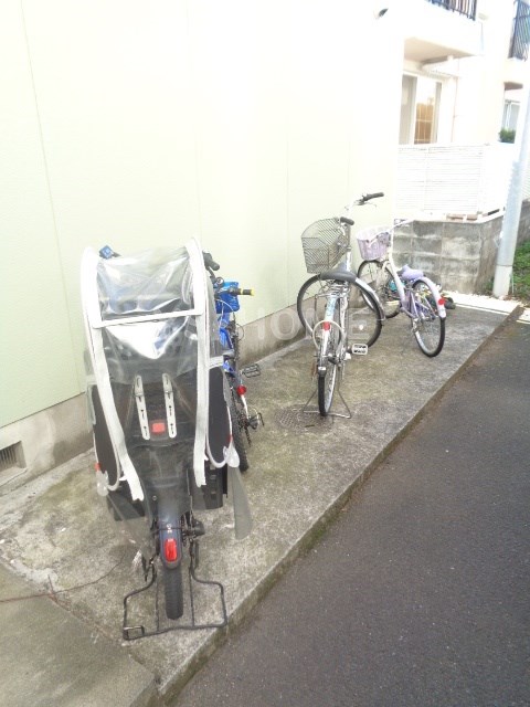 その他8