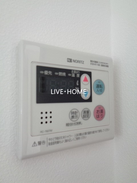 その他17