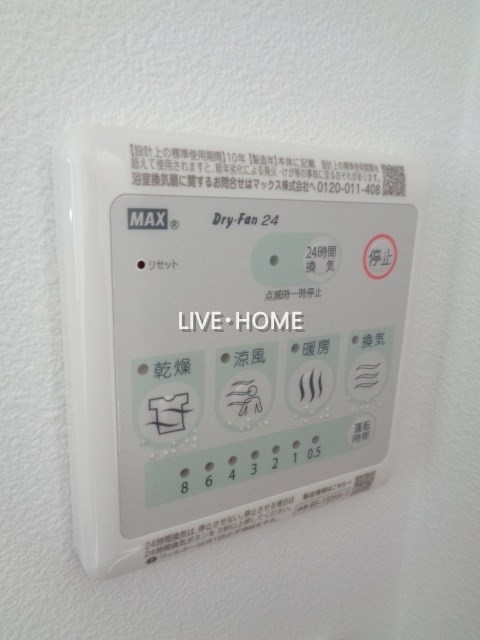 その他18