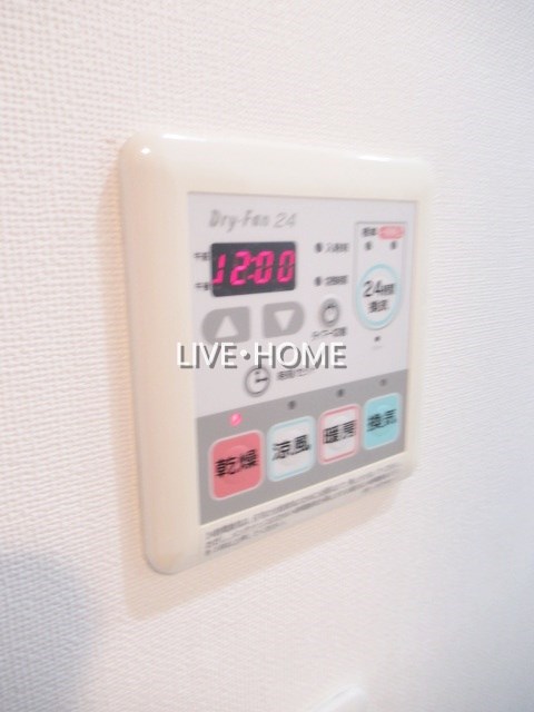 その他13