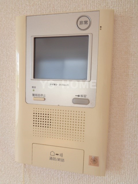 その他5
