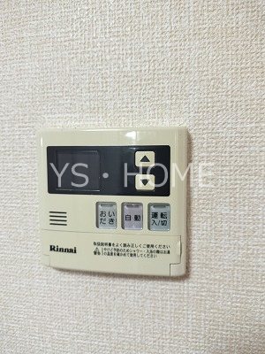 パークヒル武蔵野 その他13