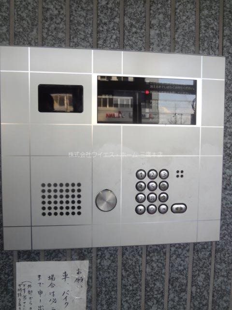 エクリーンミタカⅡ その他3