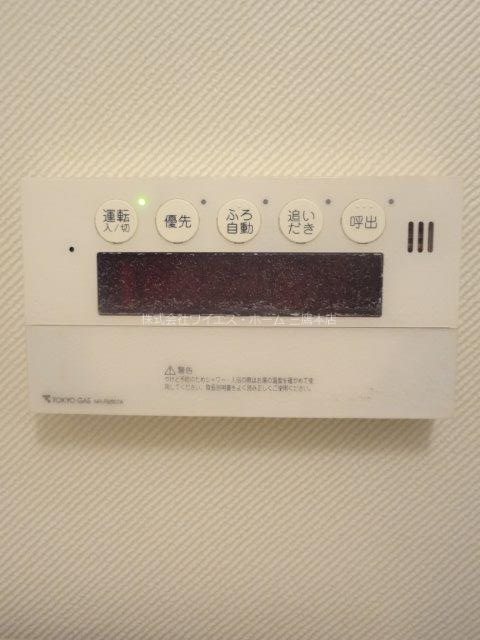 エクリーンミタカⅡ その他12
