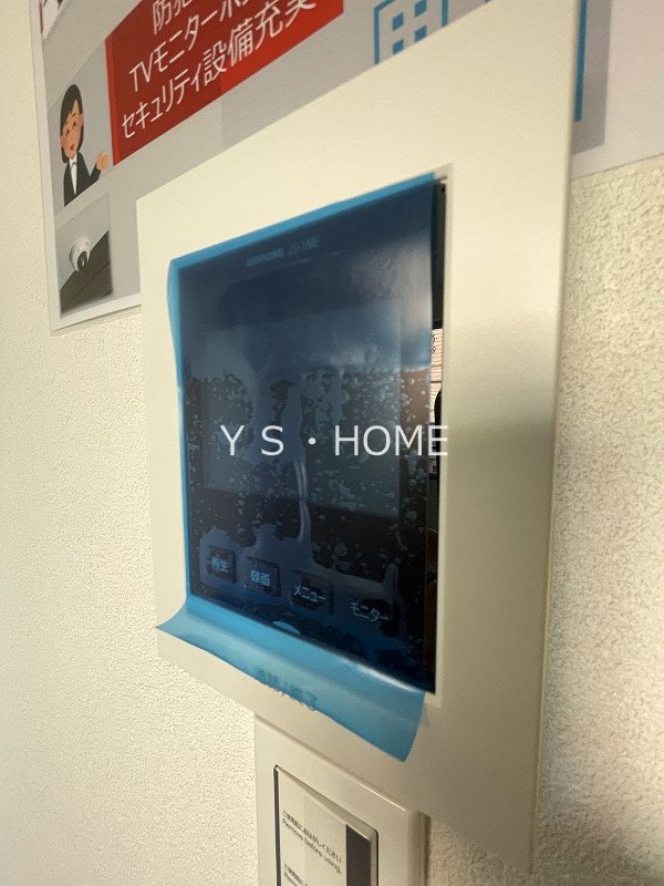 エイグラン一橋学園 その他3