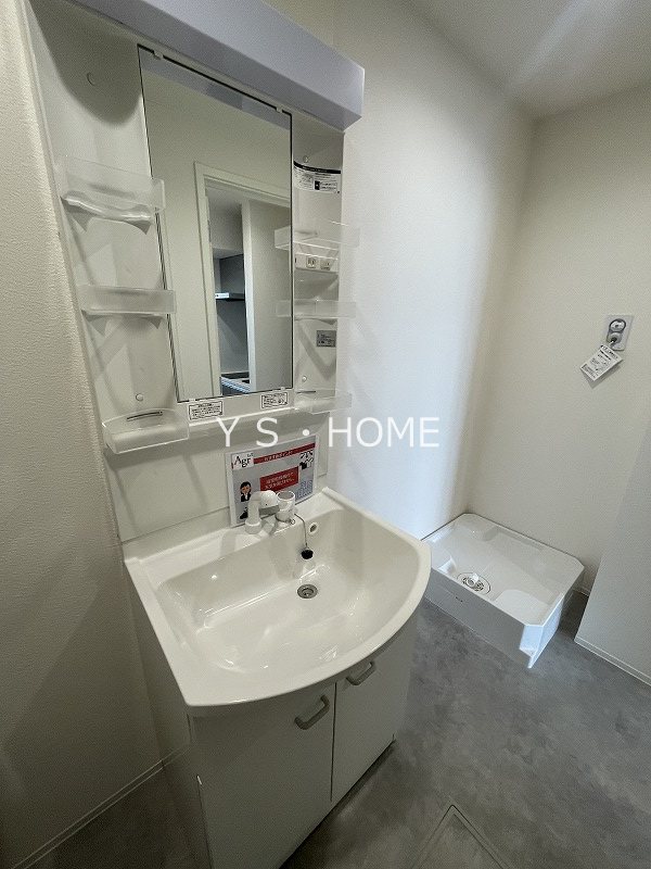 エイグラン一橋学園 その他1