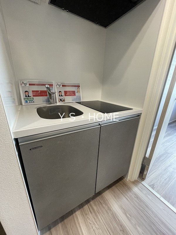 エイグラン一橋学園 キッチン