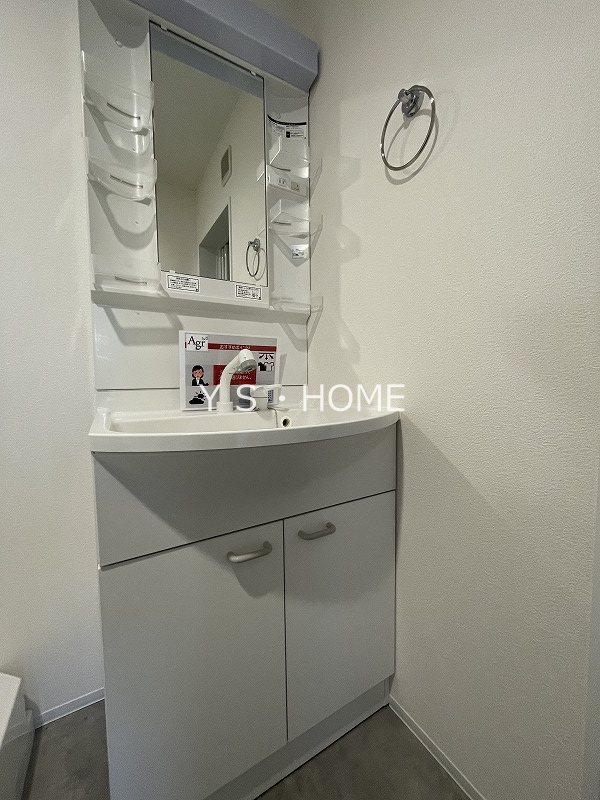 エイグラン一橋学園 その他1