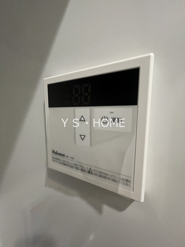 エイグラン一橋学園 その他13