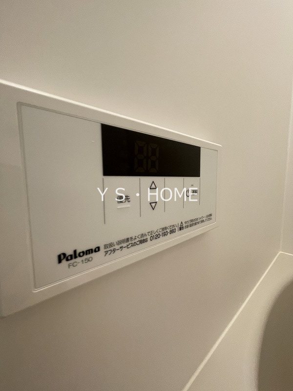 エイグラン一橋学園 その他14