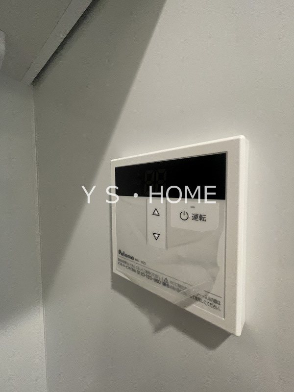 エイグラン一橋学園 その他13