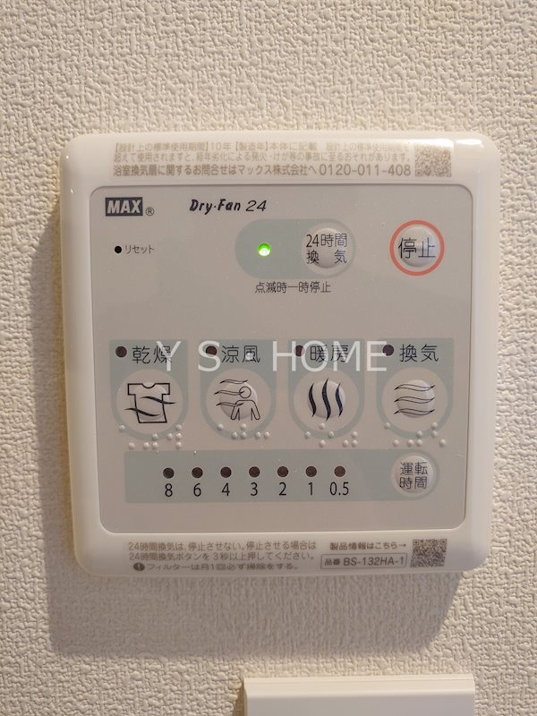 その他15