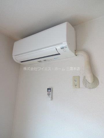 サンライフマンションⅡ その他4