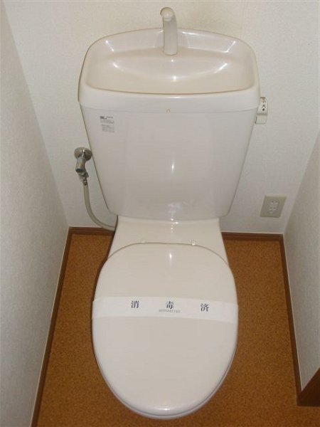 その他1