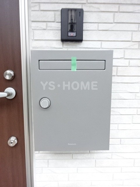 その他7