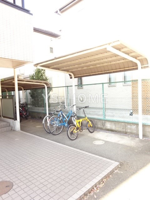 その他9