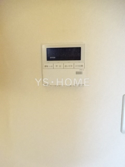 その他16