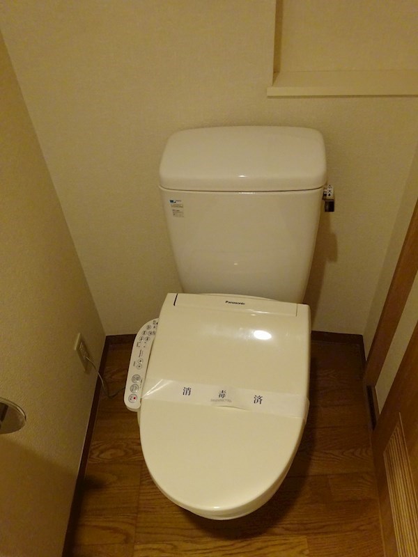 その他2