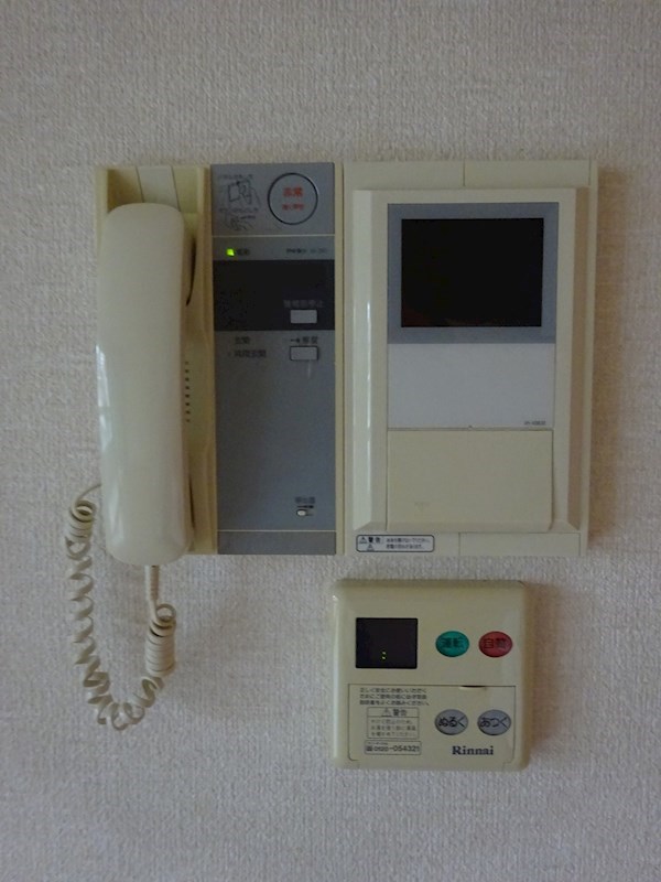 その他4
