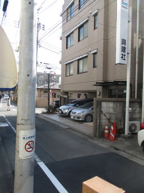 その他6